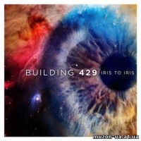 Purchase Building 429 - Iris To Iris