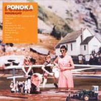 Purchase Ponoka - Hindsight