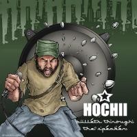 Purchase Hochii - Bullets Through The Speaker