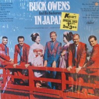 Purchase Buck Owens - In Japan! (Remastered 1997)