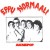 Buy Eppu Normaali - Aknepop Mp3 Download