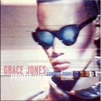 Purchase Grace Jones - Private Life - The Compass Point Sessions CD1