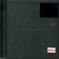 Purchase Luna Sea - NEVER SOLD OUT CD1