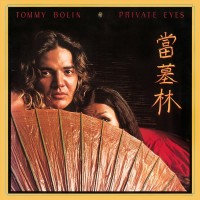 Purchase Tommy Bolin - Private Eyes (Vinyl)