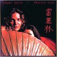 Purchase Tommy Bolin - Private Eyes