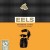 Buy EELS - Hombre Lobo (12 Songs Of Desire) Mp3 Download