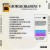 Buy Georges Brassens - Le Vieux Leon Mp3 Download