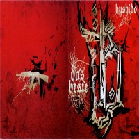 Purchase VA - Das Beste