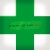Buy David Crowder Band - Remedy Mp3 Download
