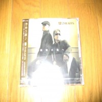 Purchase 2hearts - Yakusoku no Chi He (CDS)