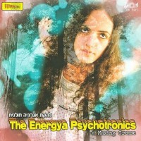 Purchase The Energya Psychotronics - A Mazing Grease