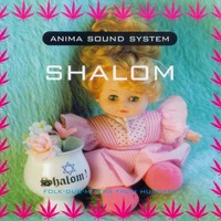 Purchase Anima Sound System - Shalom