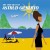 Buy Astrud Gilberto - Very Best Of Astrud Gilberto Mp3 Download