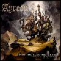 Purchase Ayreon - Into The Electric Castle CD1