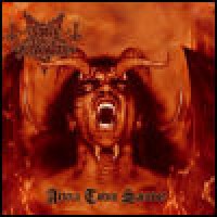 Purchase Dark Funeral - Attera Totus Sanctus