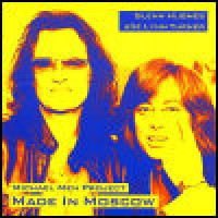 Purchase Glenn Hughes & Joe Lynn Turner - Michael Men Project: Made In Moscow