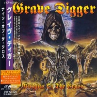 Purchase Grave Digger - Knights Of The Cross