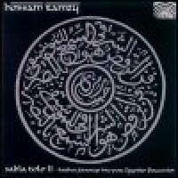 Purchase Hossam Ramzy - Sabla Tolo II: Further Journeys Into Pure Egyptian Percussion