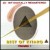 Buy Kitaro - The Best of Kitaro Vol,1 Mp3 Download