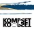 Buy Kompset - Buzzer Mp3 Download