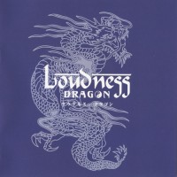 Purchase Loudness - Dragon