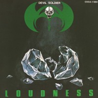 Purchase Loudness - Devil Soldier (Vinyl)
