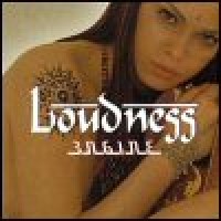 Purchase Loudness - Engine