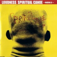 Purchase Loudness - Spiritual Canoe