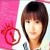 Buy Miki Fujimoto - Miki 1 Mp3 Download