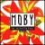 Buy Moby - Rare: The Collected B-Sides 1989-1993 CD1 Mp3 Download