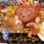 Buy Nirvana - Heart-Shaped Box (CDS) Mp3 Download