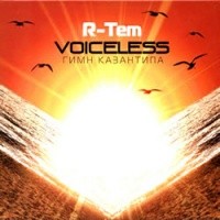 Purchase R-Tem - Voiceless