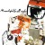 Buy razorlight - Up All Night Mp3 Download