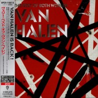 Purchase Van Halen - Best Of Both Worlds CD1