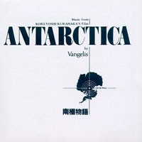 Purchase Vangelis - Music From Koreyoshi Kurahara\'s Film Antarctica