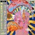 Buy Tokyo Ska Paradise Orchestra - World Famous Mp3 Download