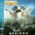 Buy Angra - Rebirth Mp3 Download