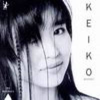 Purchase Keiko Matsui - No Borders