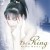 Buy Keiko Matsui - The Ring Mp3 Download