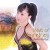 Buy Keiko Matsui - Walls Of Akendora Mp3 Download
