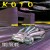 Buy Koto - Mind Machine Mp3 Download