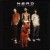 Purchase N.E.R.D.- She Wants To Move (Remix) MP3