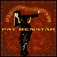 Purchase Pat Benatar - Gravity's Rainbow