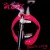 Buy Pretty Boy Floyd - Bullets & Lipstick Mp3 Download