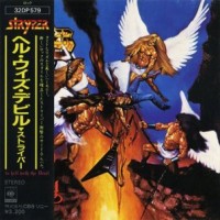 Purchase Stryper - To Hell With The Devil