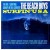 Buy The Beach Boys - Surfin' USA Mp3 Download