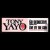 Buy Tony Yayo - So Seductive / Live By The Gun Mp3 Download