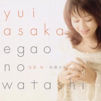 Purchase Yui Asaka - Egao no Watashi