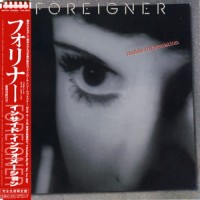 Purchase Foreigner - Inside Information (Japanese Version 2007)