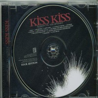 Purchase Kiss Kiss - Reality Vs. The Optimist